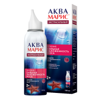 Аква марис экстрасильный спрей 150мл