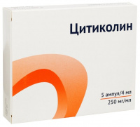 Цитиколин р-р в/в, в/м введ 125 мг/мл амп 4 мл х5