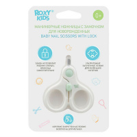ROXY-KIDS НОЖНИЦЫ МАНИКЮРНЫЕ С ЗАМОЧКОМ 0+