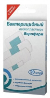 Лейкопластырь бактерицидный набор (ткань, белый) х20 ^