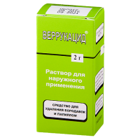ВЕРРУКАЦИД 2,0 Р-Р Д/НАРУЖ