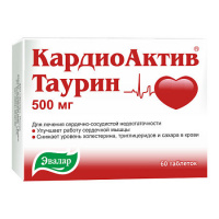Кардиоактив таурин таб. 500мг N60