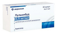ПУЛЬМИБУД 0,5 МГ/МЛ 2МЛ N20 АМП СУСП Д/ИНГ ДОЗ