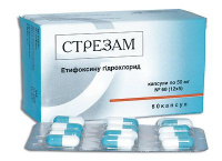 СТРЕЗАМ 50 МГ N60 КАПС