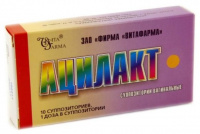 Ацилакт супп.ваг. №10