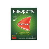 НИКОРЕТТЕ 25 МГ/16Ч N7 ПЛАСТЫРЬ ТРАНСДЕРМ