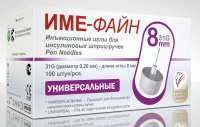 ИГЛА Д/ШПРИЦ-РУЧКИ IME-FINE 31G 0,26х8мм №100