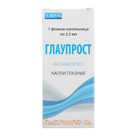 Глаупрост капли глаз 0,005 % (0,05 мг/мл) фл/кап 2,5 мл х1