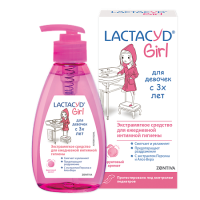 LACTACYD GIRL ГЕЛЬ ДЛЯ ДЕВОЧЕК С 3-Х ЛЕТ 200МЛ