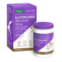 КАРНОЗИН N60 КАПС