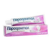 ПАРОДОНТОЛ ЗУБНАЯ ПАСТА СЕНСИТИВ 63,0