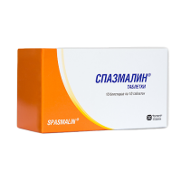 Спазмалин табл х100