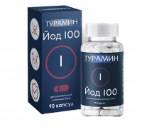 Турамин йод капс. N90