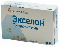 ЭКСЕЛОН 1,5 МГ N28 КАПС
