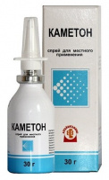 Каметон 30г спрей