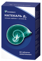 НАТЕКАЛЬ Д3 N60 ЖЕВ ТАБЛ