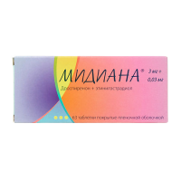 Мидиана №63 таб. п/пл/о