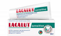 LACALUT SENSITIVE ЗУБНАЯ ПАСТА 65,0
