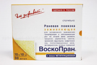 Повязка мазевая Воскопран-муц 10% метилурацил 10х10см N30 ((050418М)