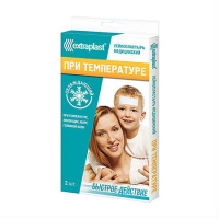 EXTRAPLAST ПЛАСТЫРЬ ПРИ ТЕМПЕРАТУРЕ N2