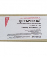 ЦЕРЕБРОЛИЗАТ 1МЛ N10 АМП Р-Р В/М/БЕЛМЕДПЕРПАРАТЫ/