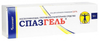 Спазгель гель д/нар. прим. 2.5% туба 50г