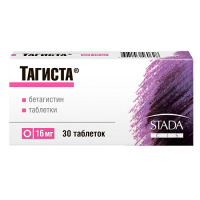Тагиста таб. 16мг №30