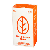 МАТЬ-И-МАЧЕХИ ЛИСТЬЯ 50,0