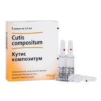 Кутис композитум р-р в/м гомеопат 2,2мл N5
