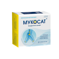 Мукосат р-р д/в/м и внутрисуст. введ. 100мг/мл 1мл амп. №10