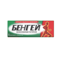Бенгей крем д/нар. прим. туба 50г