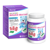 Бэби формула мишки спокойствие пастилки жев 2,5г N60