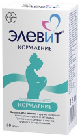 Элевит Кормление №60 капс.