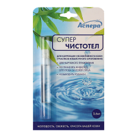 Суперчистотел 3,6 мл х1 ^
