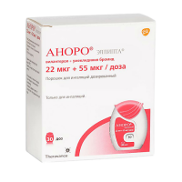 Аноро эллипта пор. д/ингал. доз. 22мкг+55мкг/доза 30доз N1 (ингалятор с 2-мя стр