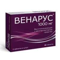Венарус таб. п/п/о 100мг+900мг №30