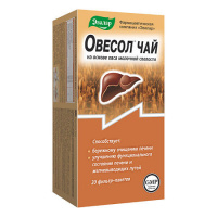 ОВЕСОЛ ЧАЙ N20 Ф/ПАК