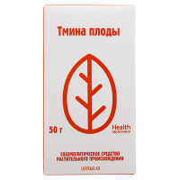ТМИНА ПЛОДЫ 50,0