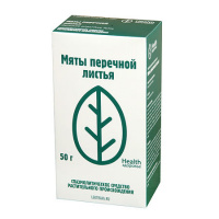 МЯТЫ ПЕРЕЧНОЙ ЛИСТ 50,0 /ЗДОРОВЬЕ