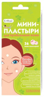 СЕТТУА Мини-пластырь Против угрей №36