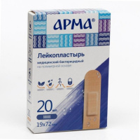 ЛЕЙКОПЛАСТЫРЬ МЕДИЦИНСКИЙ НА ПОЛИМЕРНОЙ ОСНОВЕ АРМА ПРОЗРАЧНЫЙ 19Х72ММ N20