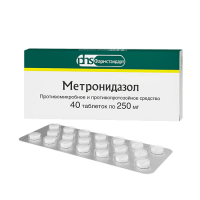 МЕТРОНИДАЗОЛ 250 МГ N40 ТАБЛ