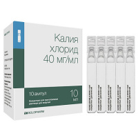 Калия хлорид конц.д/инф. 40мг/мл 10мл N10