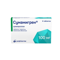 Сумамигрен табл п/о плен 100 мг х6 ^