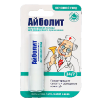 АЙБОЛИТ ПОМАДА ГУБНАЯ ГИГИЕНИЧЕСКАЯ ОСНОВНОЙ УХОД 2,8