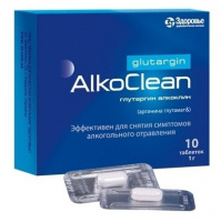Глутаргин алкоклин табл 1 г х10