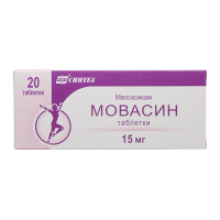 Мовасин таб. 15мг N20