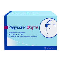 Редуксин Форте таб. п/п/о 850мг+15мг №90
