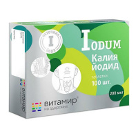 ВИТАМИР КАЛИЯ ЙОДИД 200 N100 ТАБЛ МАССОЙ 100МГ