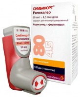 Симбикорт рапихалер аэроз. д/ингал. доз. 80мкг+4,5мкг/доза 120доз N1 (ингаляторы)